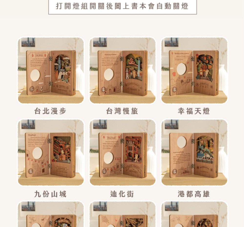 301372417_06